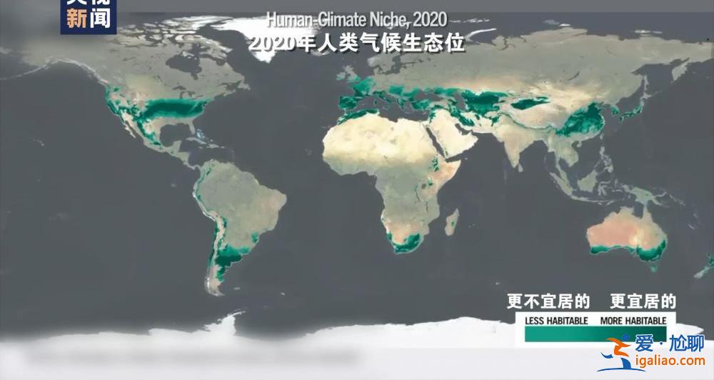 全球多地再迎高溫“炙烤” 最高氣溫高達45攝氏度？