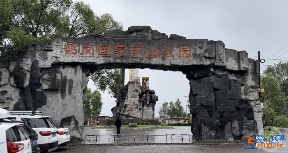 除了低房?jī)r(jià) 還是國(guó)家級(jí)避暑旅游目的地？