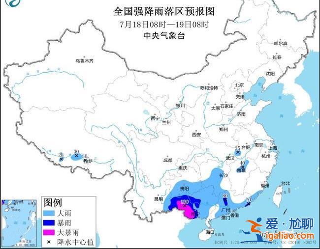回馬槍！臺風“泰利”在北海二次登陸 廣西云南部分地區有大暴雨？