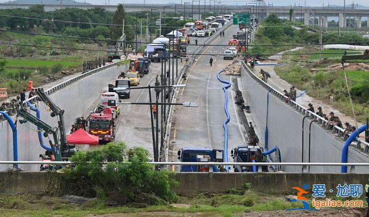 韓國“地下車道浸水慘案”已致14人遇難 政府對事故原因展開調查？