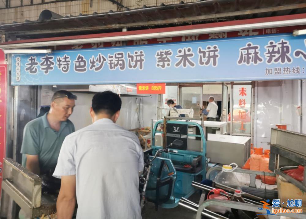 有店主花15萬開店一個月就倒閉 不少店鋪著急轉讓？