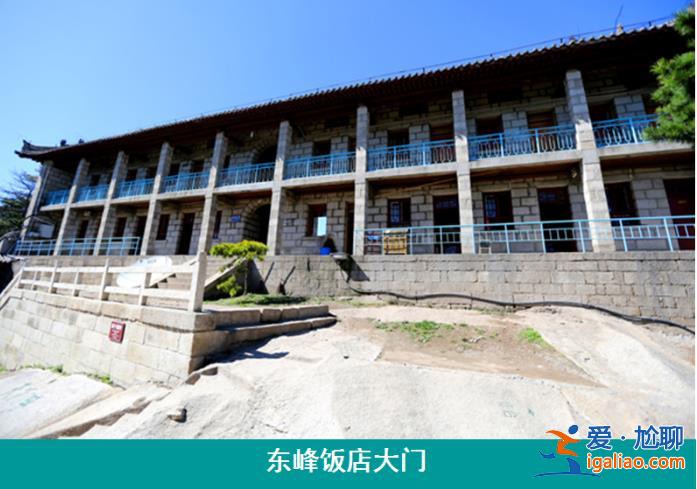 其與家人女友關系融洽 并無債務糾紛？