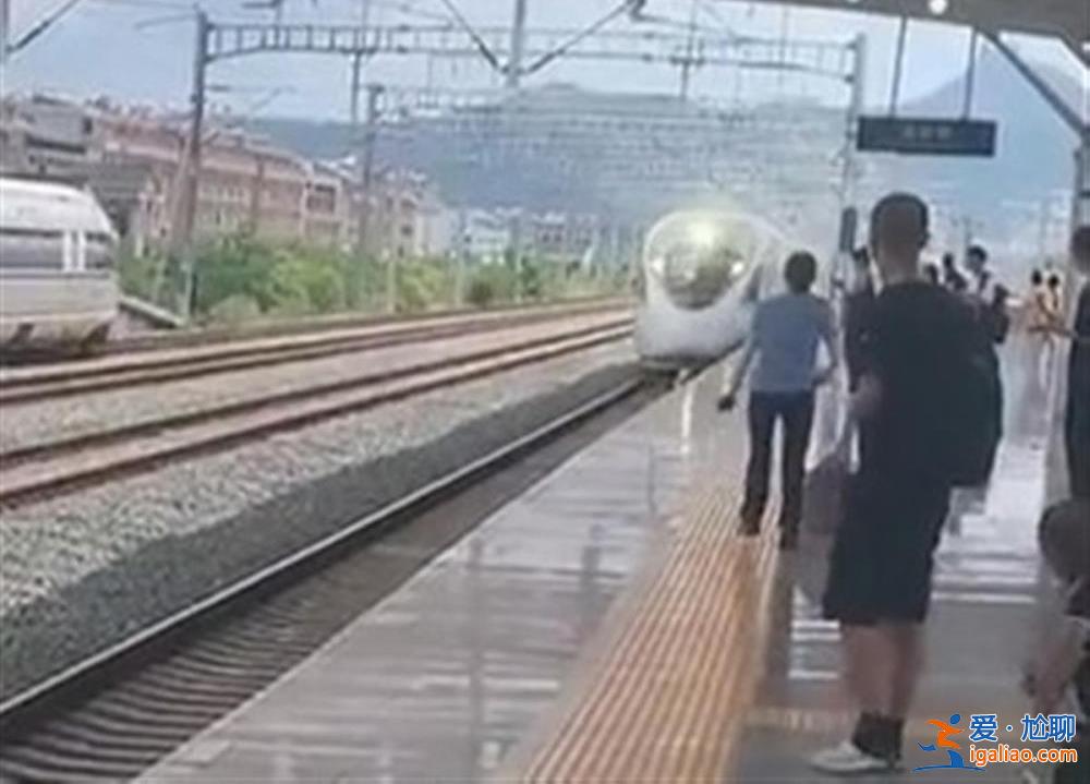 警方證實溫嶺火車站有人跳軌 該男子已無生命體征？