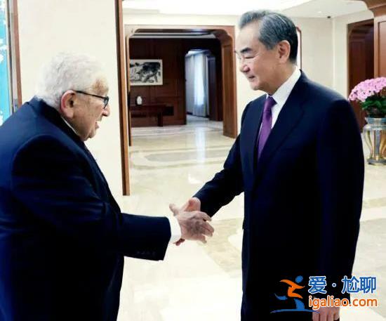 百歲來華“出差” 美國前國務卿基辛格不容易？