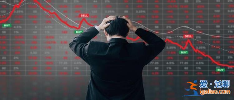 6家廣電公司預(yù)披上半年業(yè)績(jī) 4家虧損 1家扭虧 股價(jià)齊跌? 6家廣電公司預(yù)披上半年業(yè)績(jī) 4家虧損 1家扭虧 股價(jià)齊跌?