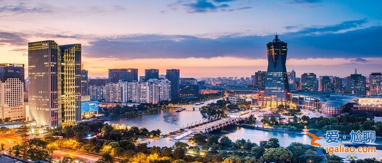 杭州七批次土拍三宗地觸頂搖號(hào) 總成交金額73.69億元人民幣？
