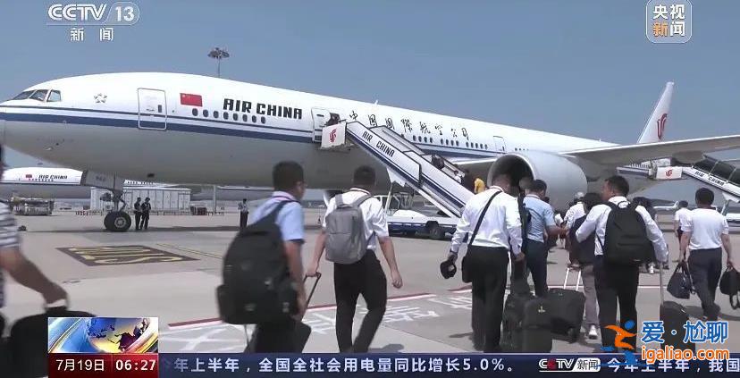 時(shí)隔3年 新疆再開(kāi)這個(gè)大會(huì) 馬興瑞現(xiàn)場(chǎng)提要求？