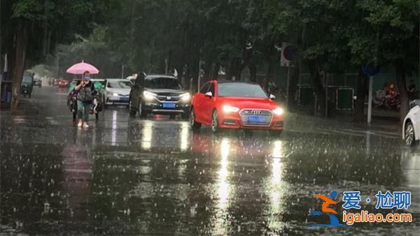 應(yīng)急管理局回應(yīng)暴雨沖走兩人[暴雨]？