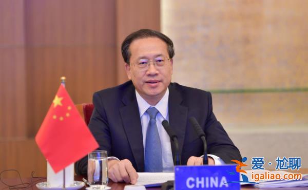 外交部副部長馬朝旭出席金磚國家外長線上特別會議？