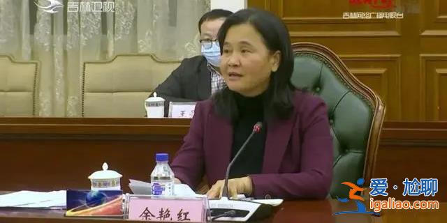 這位“女將”有新職！疫情初期曾作為中央指導組成員南下武漢？