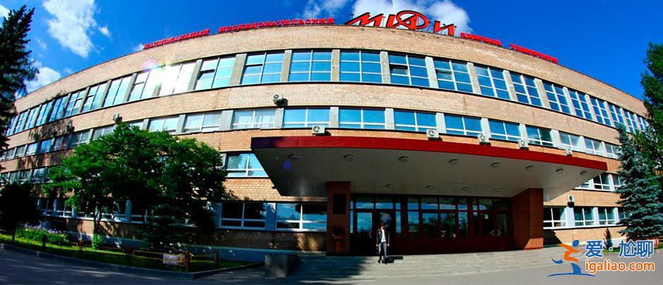 可連續工作80年！俄研制出小型核電池？