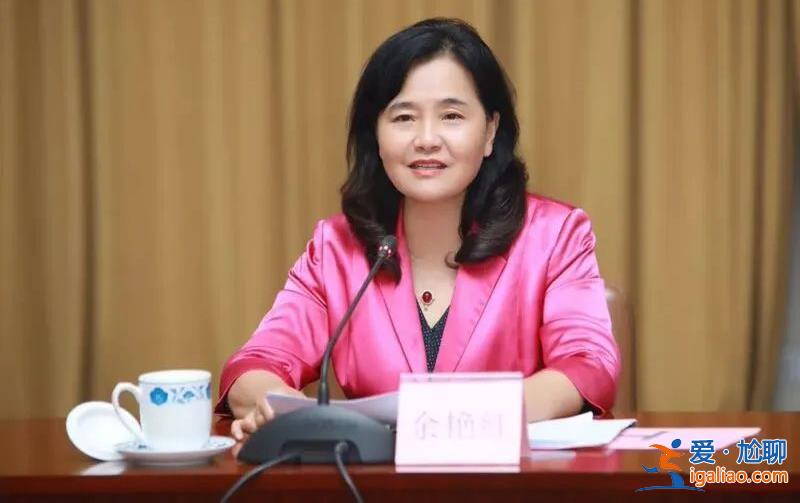 這位“女將”有新職！疫情初期曾作為中央指導組成員南下武漢？