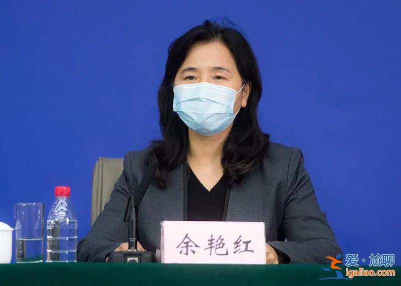 這位“女將”有新職！疫情初期曾作為中央指導組成員南下武漢？