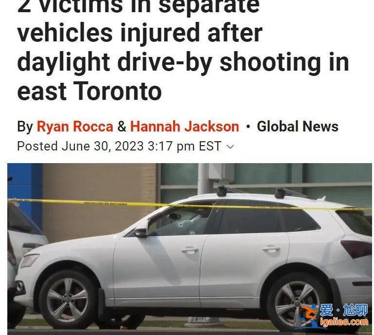 加拿大華人駕車回家途中遭槍擊 身中三槍 子彈穿透眼睛和頭骨? 加拿大華人駕車回家途中遭槍擊 身中三槍 子彈穿透眼睛和頭骨?