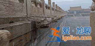 故宮再現“千龍吐水”！最大雨強卻無積水的秘密原來是這樣的？