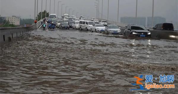 上海暴雨成災 高架橋成為高架河 真的是高架河嗎？