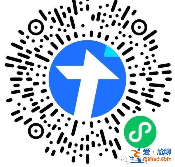 烏南部空襲頻繁風險極高 提醒在烏公民嚴加防護？