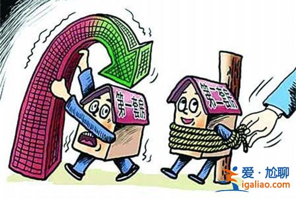 房地產債跌股漲，一線城市認房不認貸傳言又起，真有傳言嗎[一線城市認房不認貸傳言]？