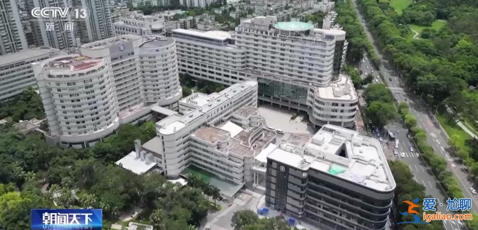 突破國外長期封鎖 國產核磁共振儀器研制成功開始量產？