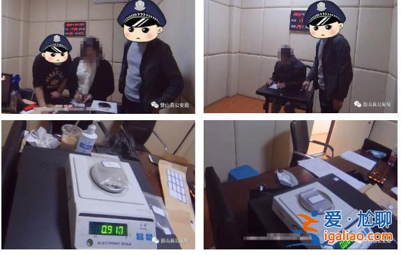 曾遙控販毒 將毒品“分包零賣”？