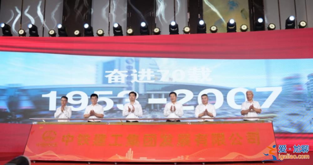 事關(guān)國(guó)家大事！中央政治局會(huì)議部署后 新區(qū)“一把手”密集動(dòng)作？