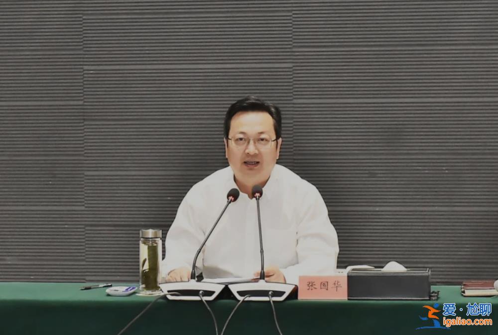 事關(guān)國(guó)家大事！中央政治局會(huì)議部署后 新區(qū)“一把手”密集動(dòng)作？