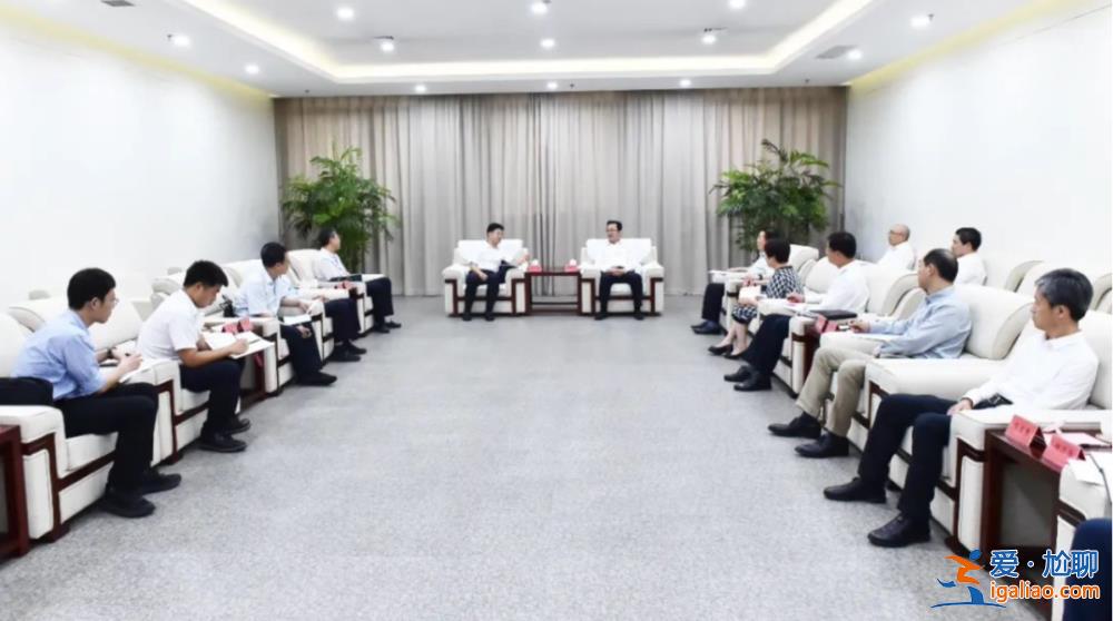事關(guān)國(guó)家大事！中央政治局會(huì)議部署后 新區(qū)“一把手”密集動(dòng)作？