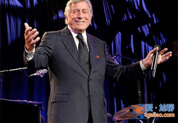 美國(guó)歌壇巨星托尼班奈特去世，托尼班奈特為何會(huì)去世[托尼班奈特]？