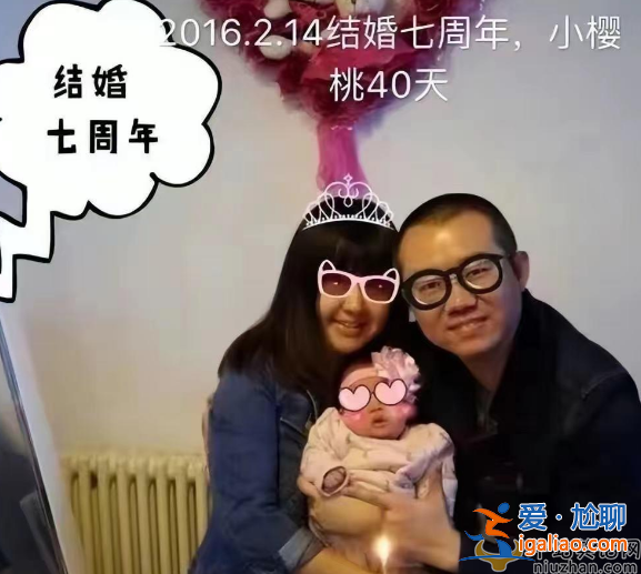涂磊怎么了?被實(shí)名舉報(bào)強(qiáng)奸,女方僅19歲 涂磊怎么了?被實(shí)名舉報(bào)強(qiáng)奸,女方僅19歲