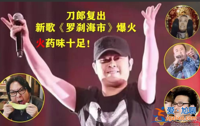 那英被網暴后首次現身！與女兒逛店接地氣
