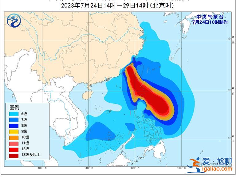 “杜蘇芮”升級(jí)為強(qiáng)臺(tái)風(fēng) 7月28日將在閩粵沿海登陸 局地特大暴雨？