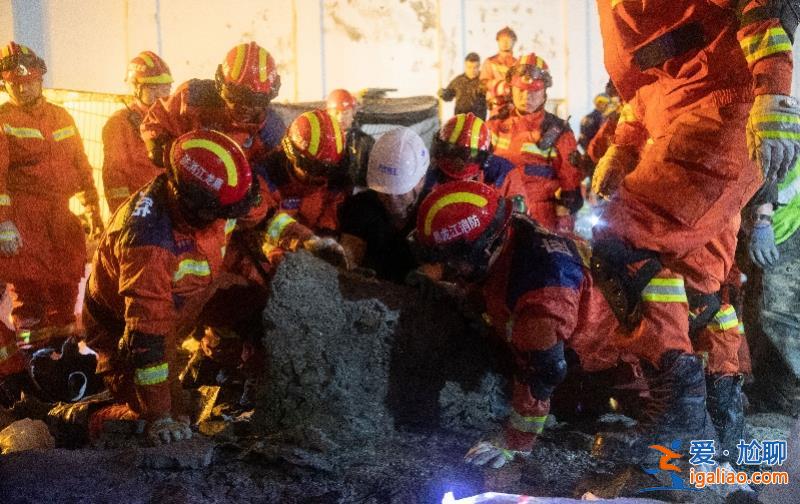 齊齊哈爾坍塌事故搜救前后24小時(shí)？