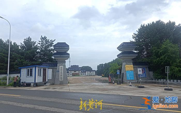女兒是來訓練的外校學生 有女教練遇難？