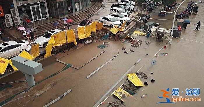 酒店被暴雨沖垮了嗎，房客疑似發文求救真有發文嗎[房客]？