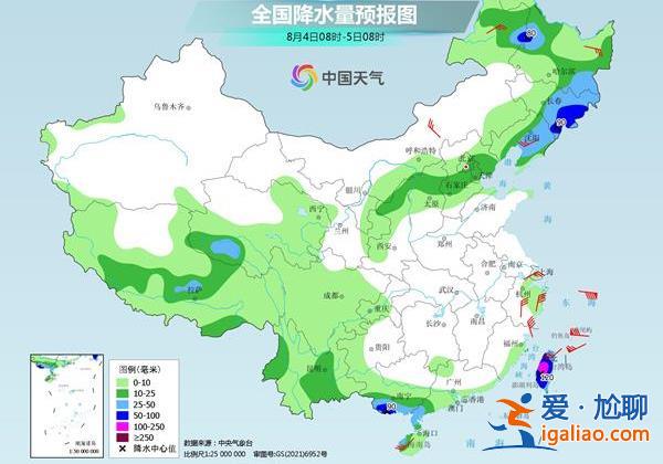 臺風“卡努”逼近我國東部沿海 將現持續風雨？