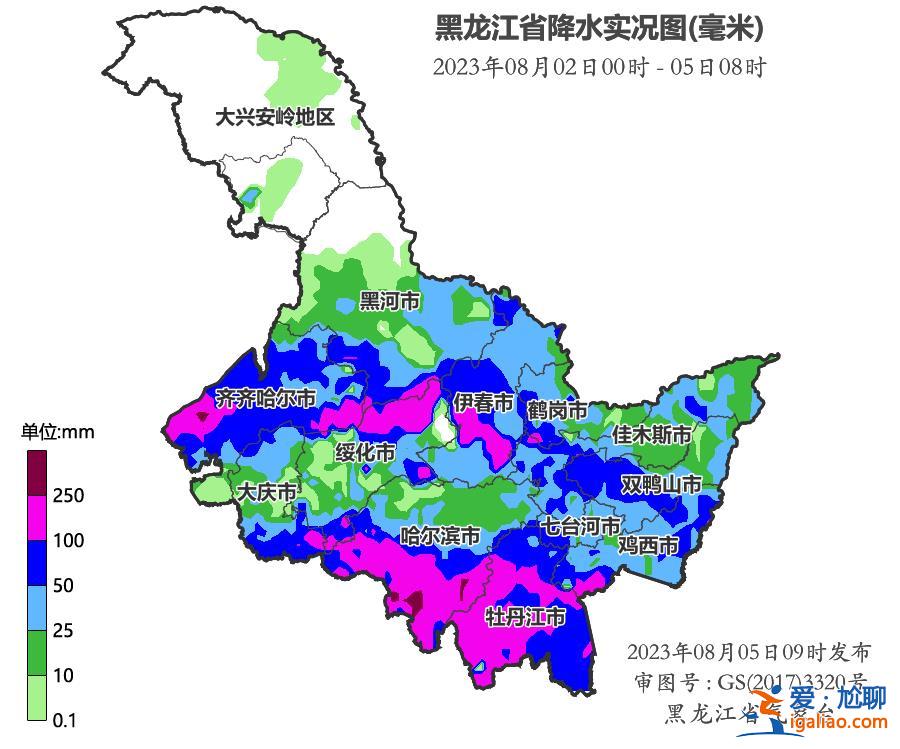 3倍刷新單日降雨量紀(jì)錄？未來兩天還下嗎？四問黑龍江暴雨？