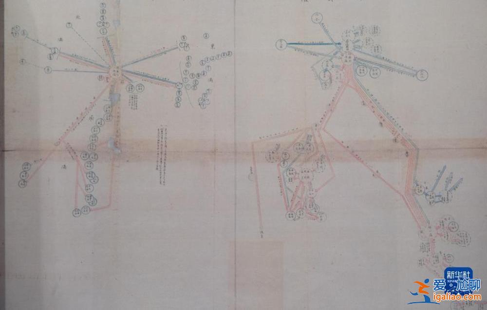 侵華日軍731部隊(duì)犯罪協(xié)同機(jī)構(gòu)原始檔案首次公布？