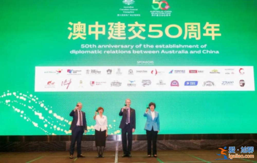 中國作協主席、作家鐵凝有了外事新頭銜? 中國作協主席、作家鐵凝有了外事新頭銜?