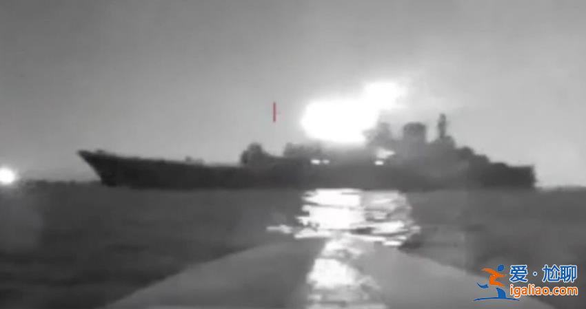 突襲！烏克蘭無人艇載450公斤炸藥進入俄黑海海軍基地？