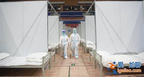 云南回應投資2000萬建永久性方艙醫院  真的建了嗎？