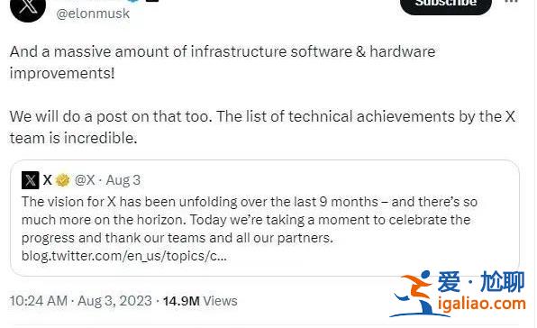 “X”被暗指涉嫌抄襲，馬斯克陷改名危機[馬斯克]？
