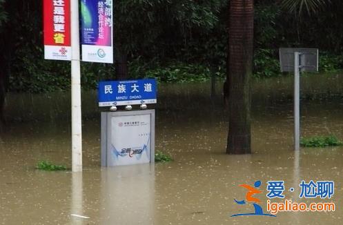 河南遭新一輪暴雨襲擊[暴雨]？