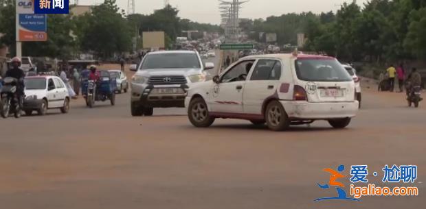 尼日爾總理稱仍希望通過外交方式解決危機? 尼日爾總理稱仍希望通過外交方式解決危機?