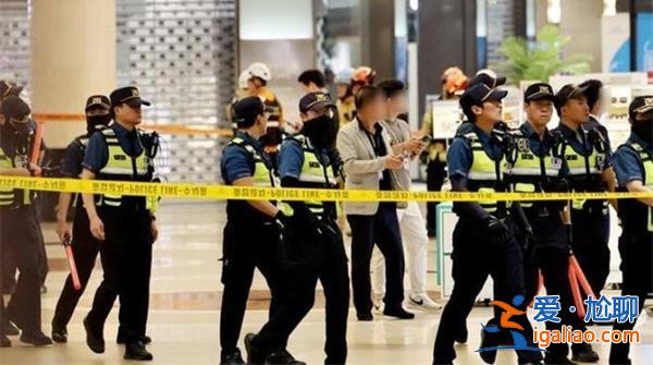 韓國首爾接連出現殺人預告！[殺人預告]？