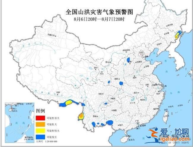 預警！北京河北等10省區市發生地質災害風險較高 吉林云南局地發生山洪災害可能性大？