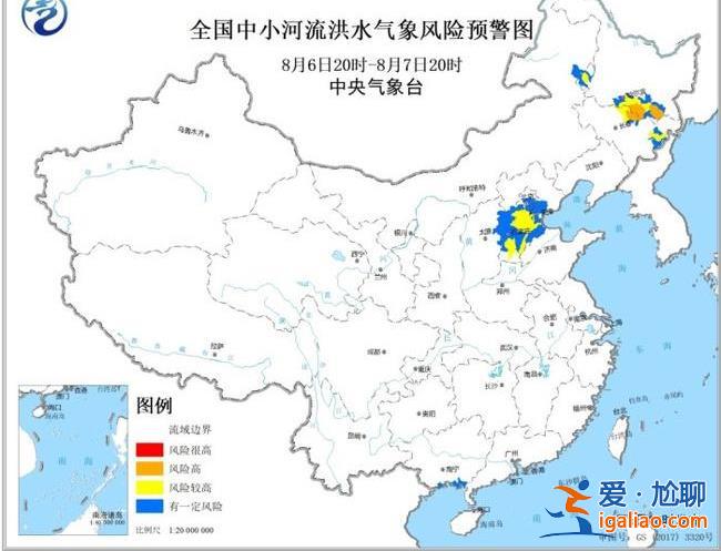 預警！北京河北等10省區市發生地質災害風險較高 吉林云南局地發生山洪災害可能性大？