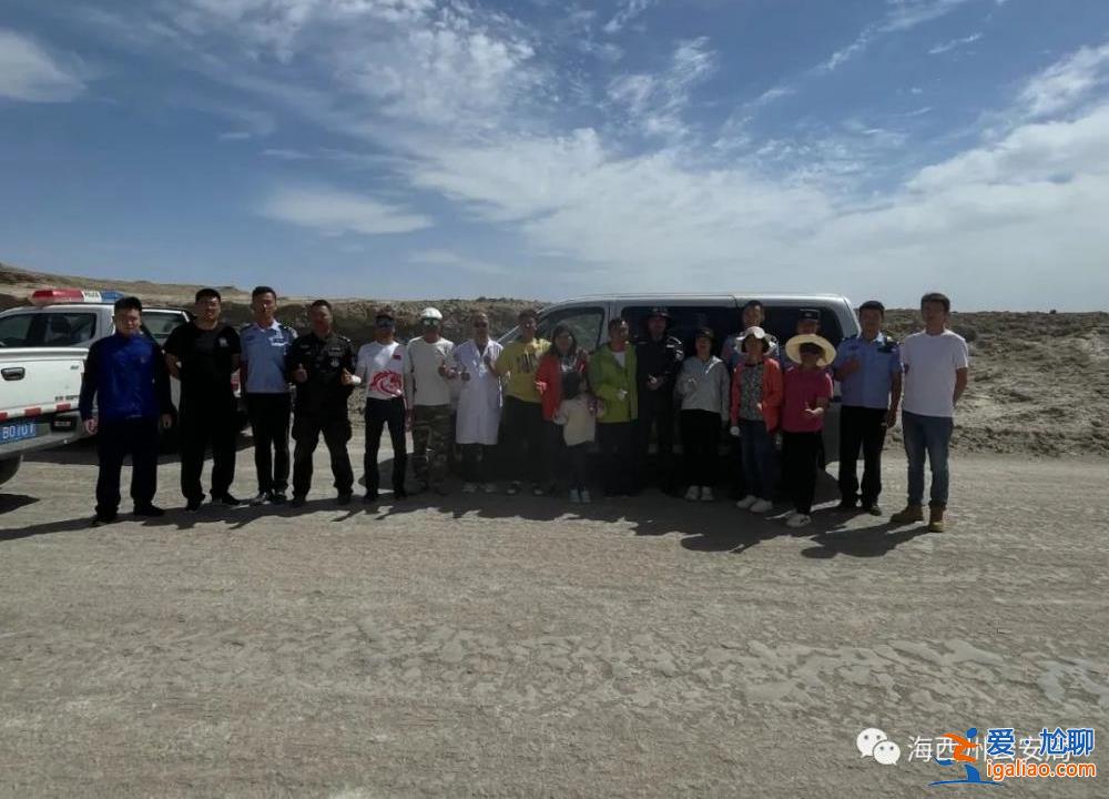 包括4名老人2名兒童 青海警方歷時18小時成功救援？