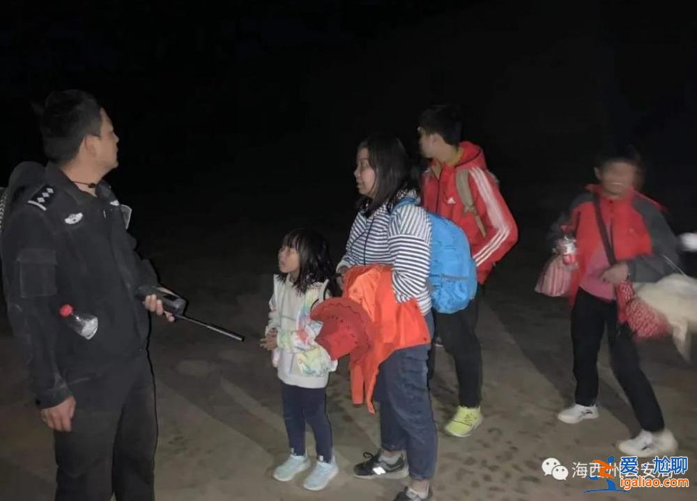 包括4名老人2名兒童 青海警方歷時18小時成功救援？