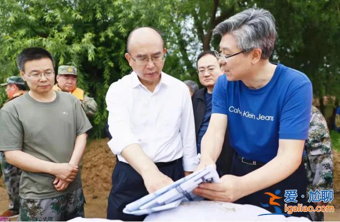 應(yīng)對(duì)新形勢(shì) 國(guó)務(wù)院常務(wù)會(huì)議作最新判斷 兩位省委書(shū)記前往一線(xiàn)提要求？