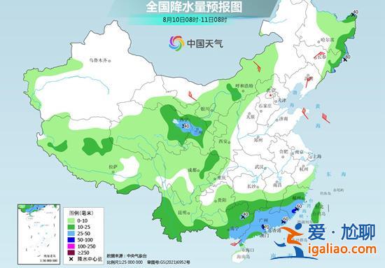 臺(tái)風(fēng)“卡努”或致東北地區(qū)再現(xiàn)較強(qiáng)降雨 東北的雨要下多久？？